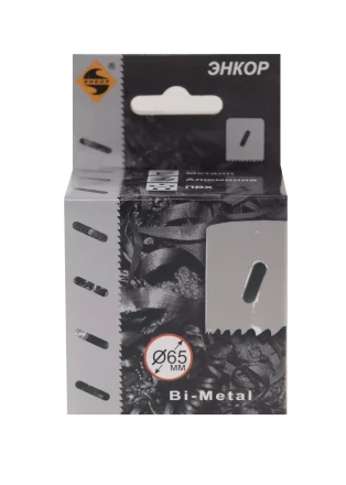 Коронка Bi-Metal Ф65 мм М3 Энкор 24165 купить в Нижневартовске