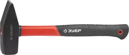 Молоток с фиберглассовой рукояткой, ЗУБР "МАСТЕР" 20020-20, кованый, 2000 г 20020-20 купить в Нижневартовске