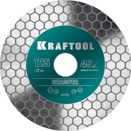 Шлифовально-отрезной алмазный диск CHAMFER 36689-125 купить в Нижневартовске