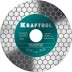 Шлифовально-отрезной алмазный диск CHAMFER 36689-125 купить в Нижневартовске