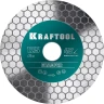 Шлифовально-отрезной алмазный диск CHAMFER 36689-125 купить в Нижневартовске