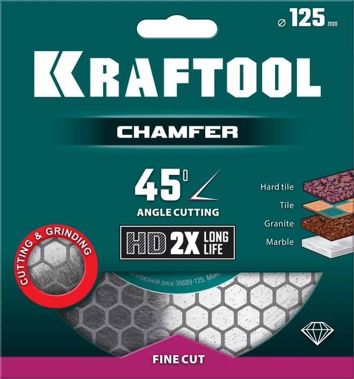 Шлифовально-отрезной алмазный диск CHAMFER 36689-125 купить в Нижневартовске