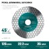 Шлифовально-отрезной алмазный диск CHAMFER 36689-125 купить в Нижневартовске
