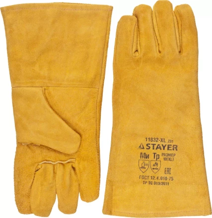 Термостойкие краги STAYER "PROFI" с подкладкой, для сварки и тяжелых механических работ, с подкладкой, 350мм 11332-XL_z01 купить в Нижневартовске