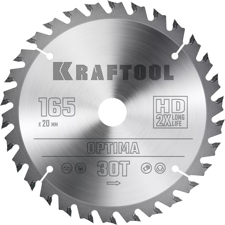 Диск пильный OPTIMA, повышенный ресурс 36951-165-20 купить в Нижневартовске
