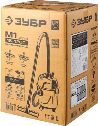 Пылесос хозяйственный М1 ПУ-15-1200 М1 серия МАСТЕР купить в Нижневартовске