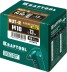 Заклепки резьбовые, уменьшенный бортик, KRAFTOOL 311708-10 купить в Нижневартовске