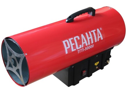 Газовая тепловая пушка РЕСАНТА ТГП-50000 купить в Нижневартовске