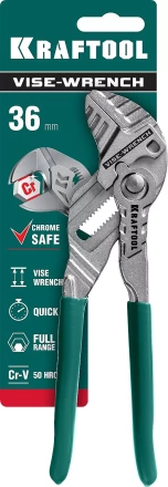 Клещи переставные-гаечный ключ 22063 купить в Нижневартовске