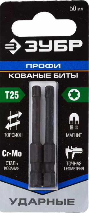 Биты ударные серия ПРОФЕССИОНАЛ 26025-25-50-S2 купить в Нижневартовске