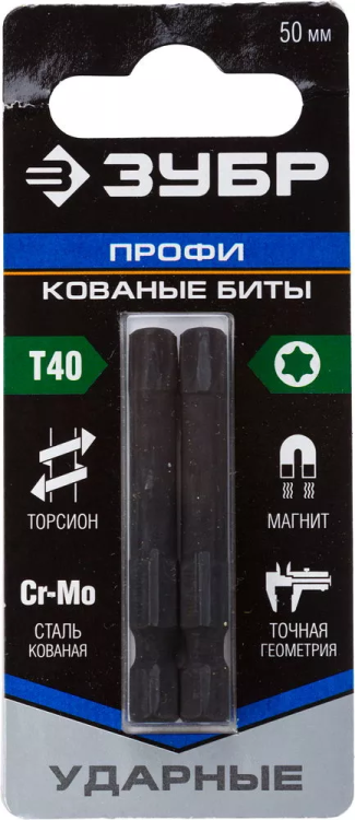 Биты ударные серия ПРОФЕССИОНАЛ 26025-25-50-S2 купить в Нижневартовске