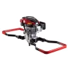 Мотобур ADA Ground Drill 16 HERCULES А00533 купить в Нижневартовске