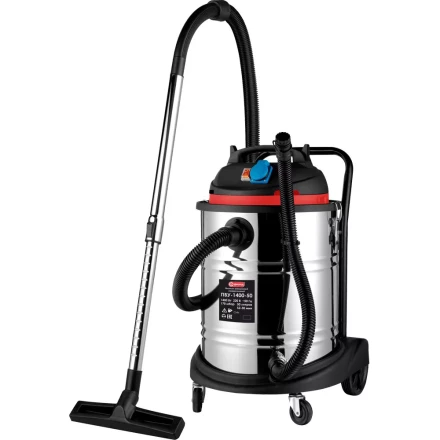 Пылесос универсальный Диолд ПВУ-1400-50 купить в Нижневартовске