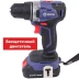 Аккумуляторная дрель-шуруповерт Диолд ДЭА-20Л-08 купить в Нижневартовске
