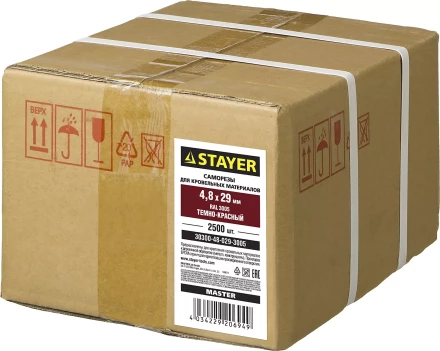 Саморезы СКД кровельные, RAL 3005 темно-красный, 29 х 4.8 мм, 2 500 шт, для деревянной обрешетки, STAYER 30300-48-029-3005 купить в Нижневартовске