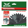 Пильный диск по дереву MD-STARS (Профессионал) PPD5008050 купить в Нижневартовске