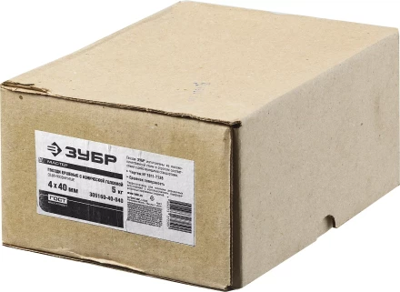 Гвозди ершеные с конической головкой чертеж № 7811-7459 коробка 5 кг серия МАСТЕР купить в Нижневартовске