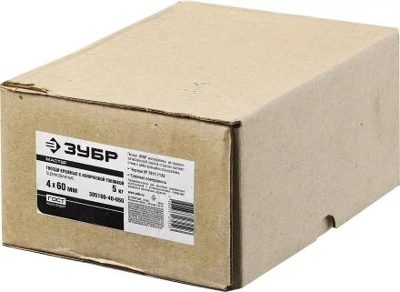 Гвозди ершеные с конической головкой чертеж № 7811-7459 коробка 5 кг серия МАСТЕР купить в Нижневартовске