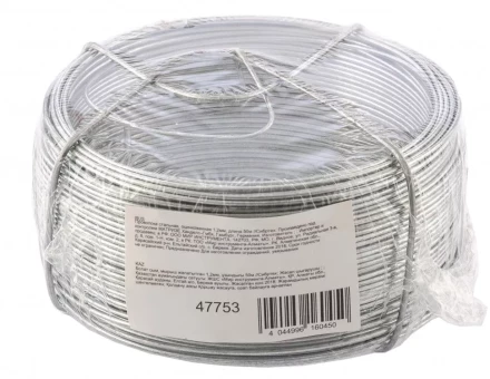 Проволока стальная оцинкованная 1,2 мм длина 50 м Сибртех 47753 купить в Нижневартовске