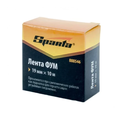 Фумлента 19 мм х 10 м Sparta 888546 купить в Нижневартовске