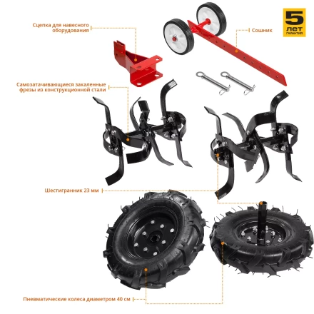 Мотоблок бензиновый МТБ-300 серия МАСТЕР купить в Нижневартовске