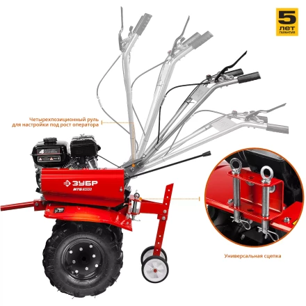 Мотоблок бензиновый МТБ-300 серия МАСТЕР купить в Нижневартовске