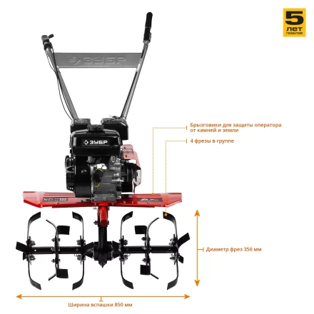 Мотоблок бензиновый МТБ-300 серия МАСТЕР купить в Нижневартовске