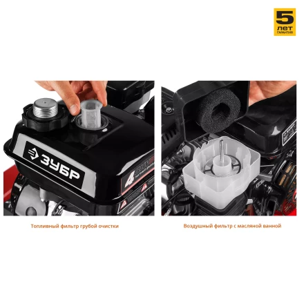 Мотоблок бензиновый МТБ-300 серия МАСТЕР купить в Нижневартовске