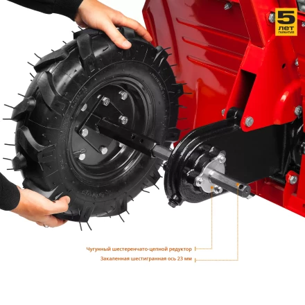 Мотоблок бензиновый МТБ-300 серия МАСТЕР купить в Нижневартовске