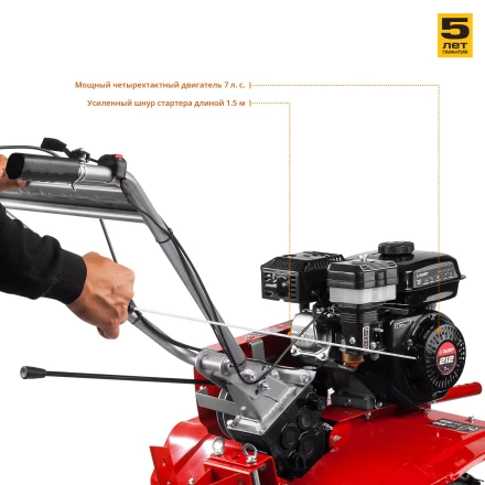 Мотоблок бензиновый МТБ-300 серия МАСТЕР купить в Нижневартовске