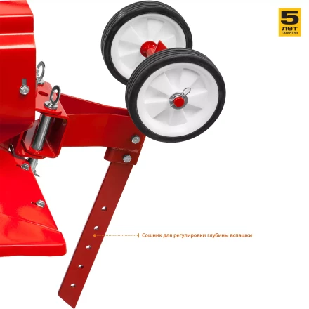 Мотоблок бензиновый МТБ-300 серия МАСТЕР купить в Нижневартовске