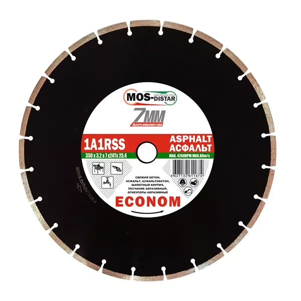 Диск алмазный 1A1RSS Asphalt Econom 7 мм MOS-DISTAR 400*3,5*7*28Т*25,4 mm купить в Нижневартовске