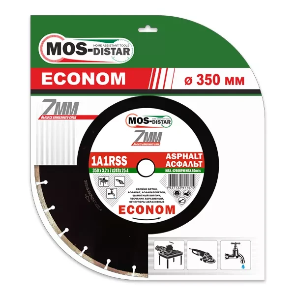 Диск алмазный 1A1RSS Asphalt Econom 7 мм MOS-DISTAR 400*3,5*7*28Т*25,4 mm купить в Нижневартовске