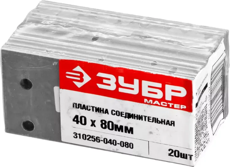 Пластины соединительные ПС-2.0 инд наклейка серия МАСТЕР купить в Нижневартовске