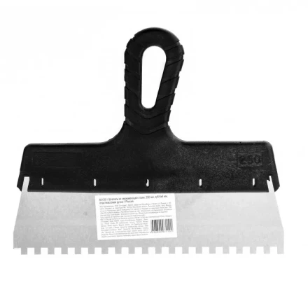 Шпатель из нержавеющей стали 250 мм зуб 6 х 6 мм пластмассовая ручка 85139 купить в Нижневартовске