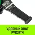 Таль ручная рычажная HITCH LH210 1 т 9 м (SZ068985) купить в Нижневартовске