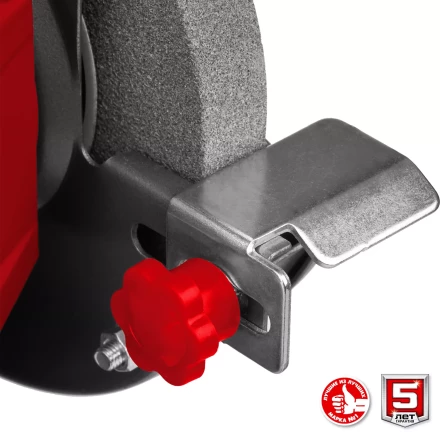 ЗУБР d 150 мм, 200 Вт, заточной станок (СТ-150) купить в Нижневартовске