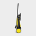 Ручная подметальная машина KARCHER S 4 купить в Нижневартовске