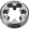 Плашка круглая ручная STAYER "MASTER", сталь 9ХС, для трубной резьбы G 3/4`` 28029-3/4 купить в Нижневартовске