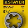 Плашка круглая ручная STAYER "MASTER", сталь 9ХС, для трубной резьбы G 3/4`` 28029-3/4 купить в Нижневартовске
