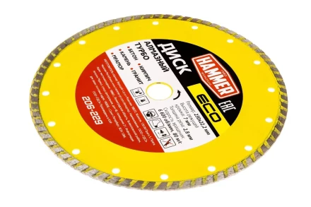 Круг алмазный HAMMER (206-229) Ф230х22мм купить в Нижневартовске