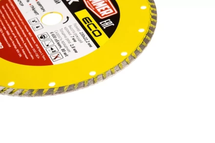 Круг алмазный HAMMER (206-229) Ф230х22мм купить в Нижневартовске