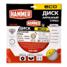 Круг алмазный HAMMER (206-229) Ф230х22мм купить в Нижневартовске