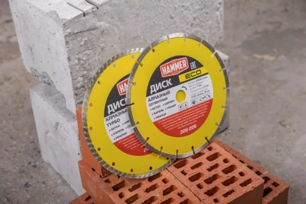 Круг алмазный HAMMER (206-229) Ф230х22мм купить в Нижневартовске