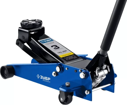 Домкрат гидравлический подкатной X80, 3т, 130-465мм, ЗУБР Профессионал 43050-3 43050-3_z01 купить в Нижневартовске