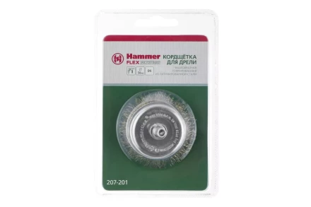 Кордщетка HAMMER чаша 50мм для дрели гофрированная латунированная сталь (207-201) купить в Нижневартовске