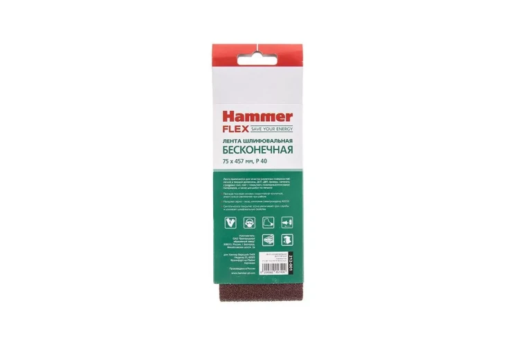 Лента шлиф. бесконечная HAMMER 75х457мм P40 купить в Нижневартовске