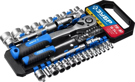 ЗУБР ТБ-51, 51 предм., (1/2), набор торцовых головок, Профессионал (27647-H50) купить в Нижневартовске