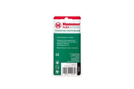 Насадка HAMMER MF-AC 035, BIM, 28*32.5*50мм купить в Нижневартовске