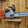 Бензопила Husqvarna 560 XP купить в Нижневартовске